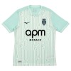 Maillot de Foot AS Monaco Third 2026-27 Maillot de Foot AS Monaco Third 2026-27